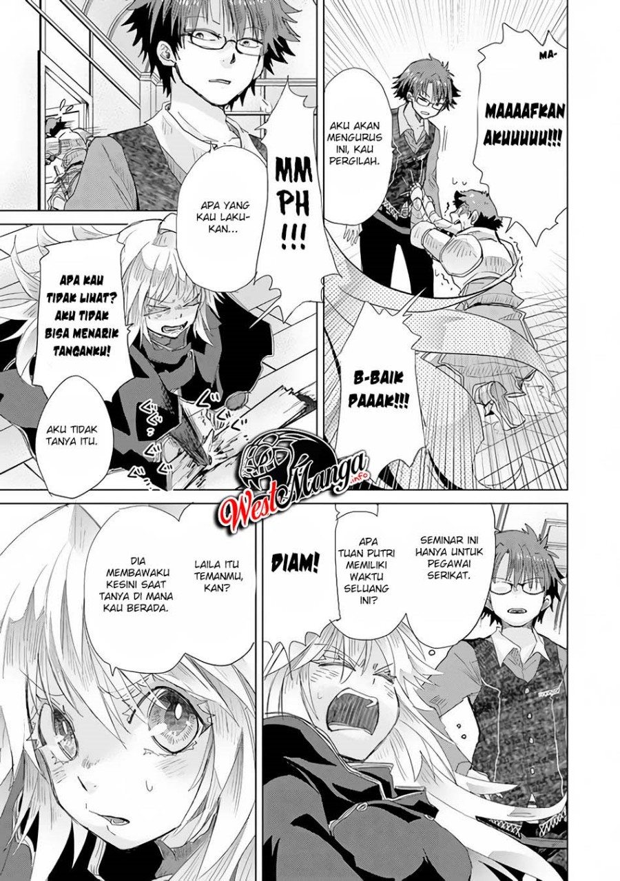 image-komik-hazure-skill-kage-ga-usui-o-motsu-guild-shokuin-ga-jitsuha-densetsu-no-ansatsusha-chapter-23-30/41