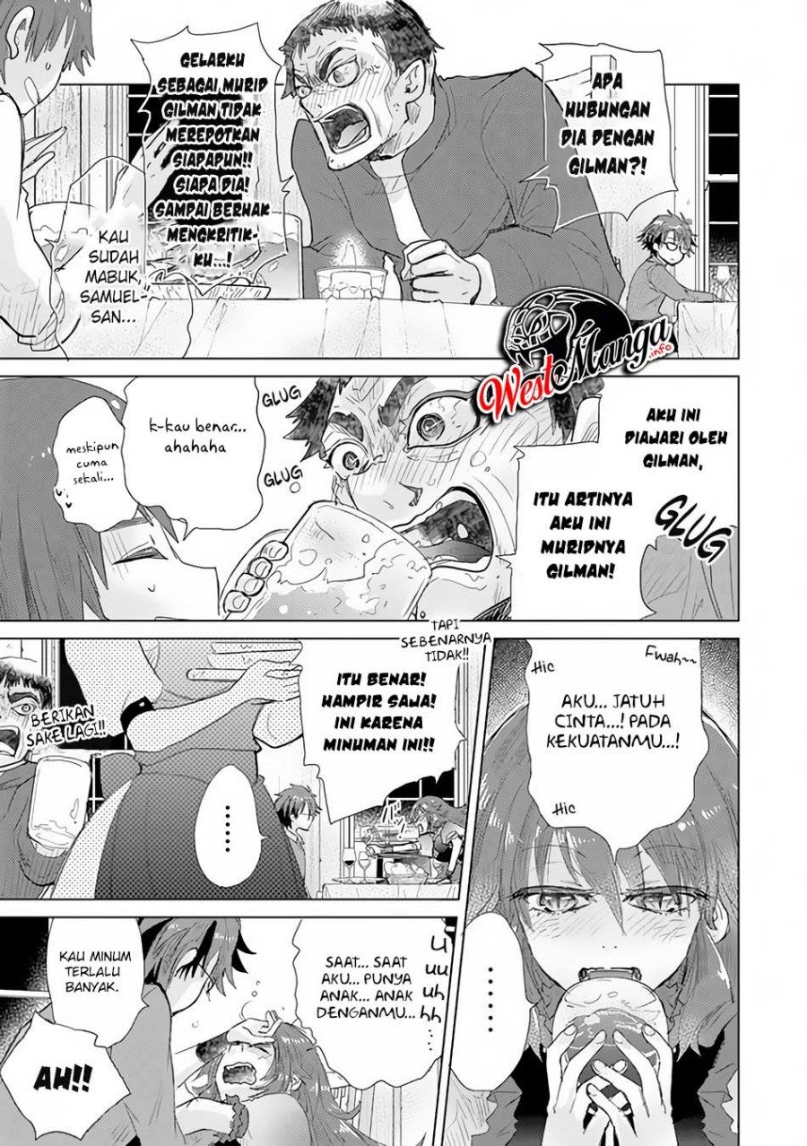 image-komik-hazure-skill-kage-ga-usui-o-motsu-guild-shokuin-ga-jitsuha-densetsu-no-ansatsusha-chapter-23-36/41