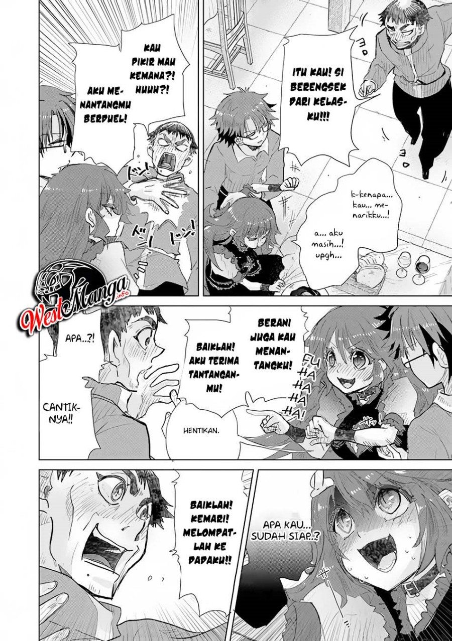 image-komik-hazure-skill-kage-ga-usui-o-motsu-guild-shokuin-ga-jitsuha-densetsu-no-ansatsusha-chapter-23-37/41