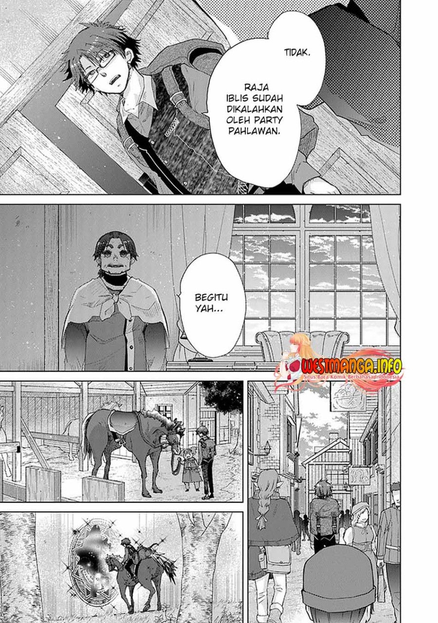 image-komik-hazure-skill-kage-ga-usui-o-motsu-guild-shokuin-ga-jitsuha-densetsu-no-ansatsusha-chapter-24-28/33