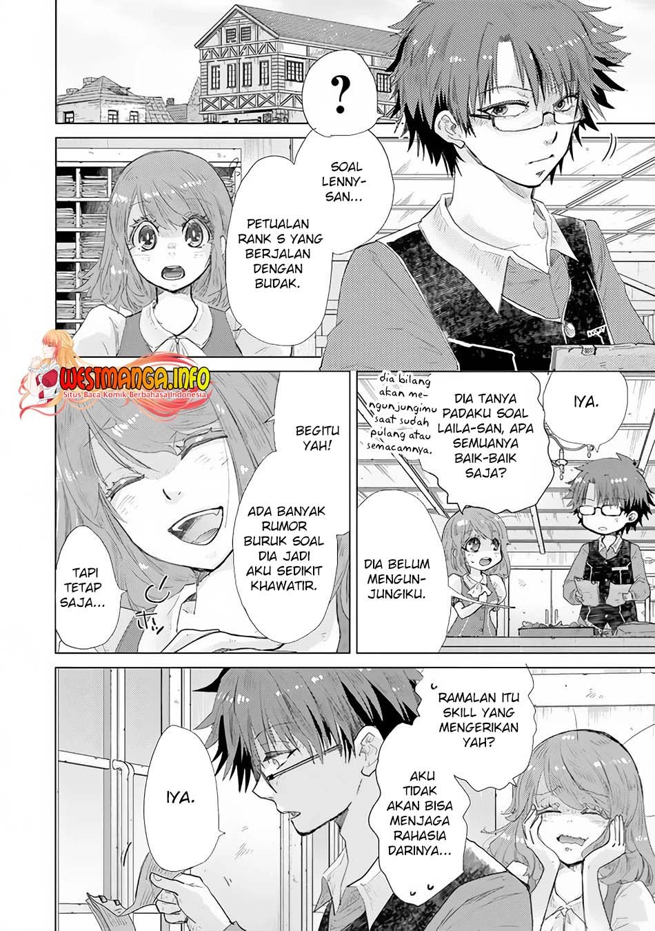 image-komik-hazure-skill-kage-ga-usui-o-motsu-guild-shokuin-ga-jitsuha-densetsu-no-ansatsusha-chapter-25-4/32