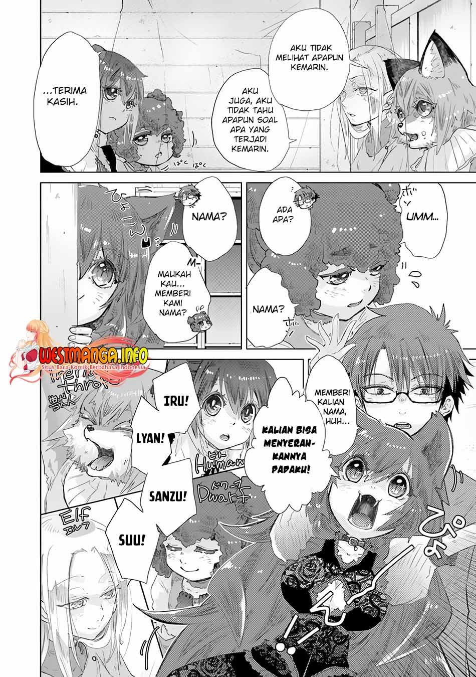 image-komik-hazure-skill-kage-ga-usui-o-motsu-guild-shokuin-ga-jitsuha-densetsu-no-ansatsusha-chapter-25-14/32