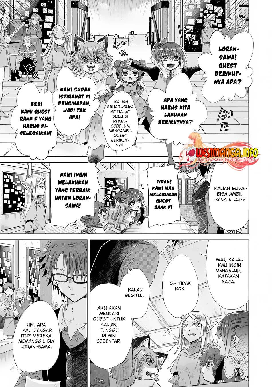 image-komik-hazure-skill-kage-ga-usui-o-motsu-guild-shokuin-ga-jitsuha-densetsu-no-ansatsusha-chapter-25-23/32