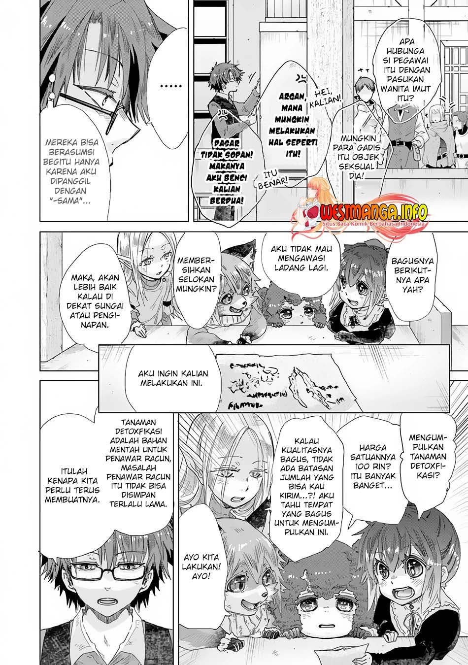 image-komik-hazure-skill-kage-ga-usui-o-motsu-guild-shokuin-ga-jitsuha-densetsu-no-ansatsusha-chapter-25-24/32