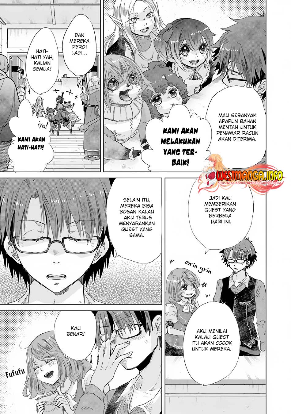 image-komik-hazure-skill-kage-ga-usui-o-motsu-guild-shokuin-ga-jitsuha-densetsu-no-ansatsusha-chapter-25-25/32