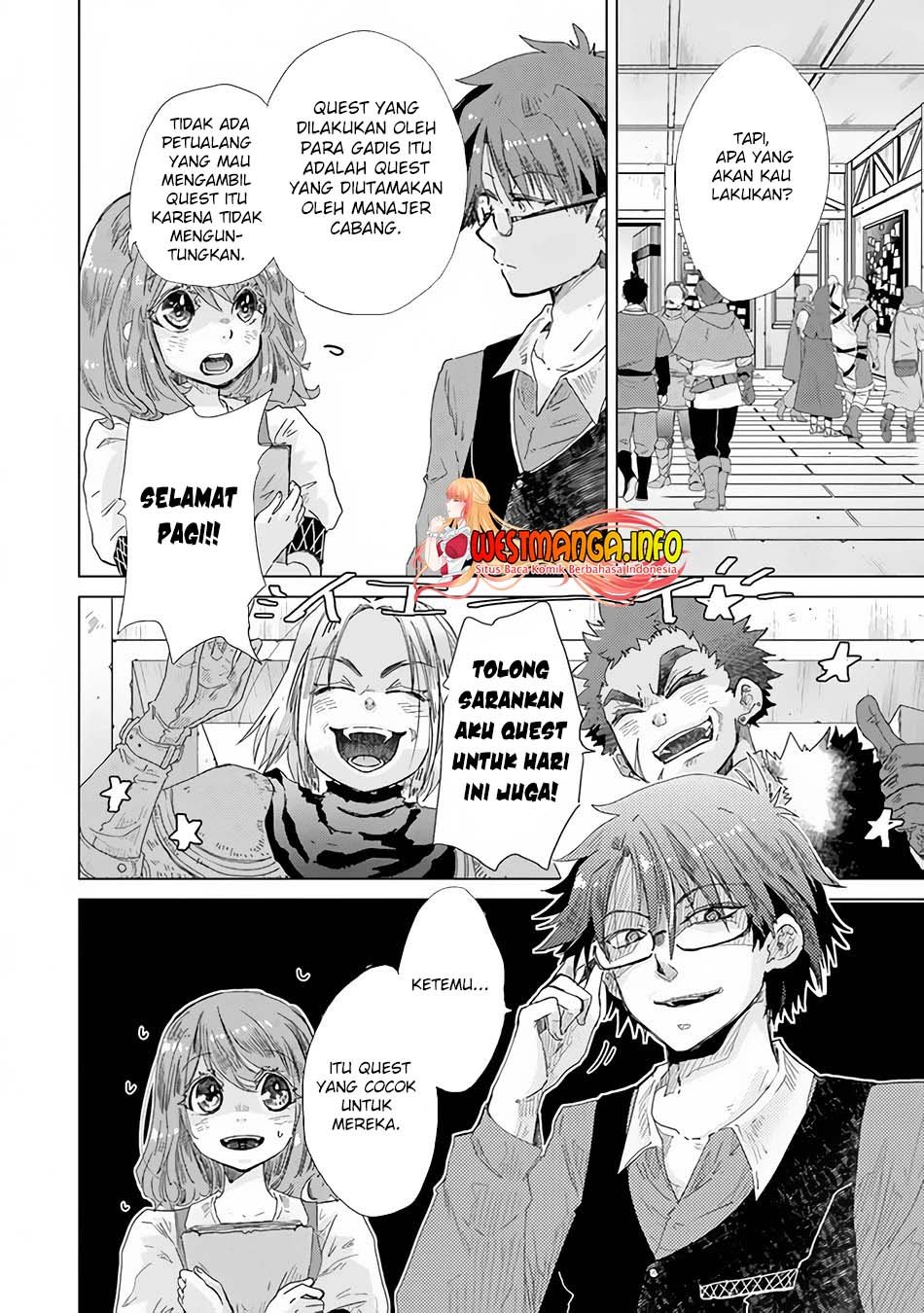 image-komik-hazure-skill-kage-ga-usui-o-motsu-guild-shokuin-ga-jitsuha-densetsu-no-ansatsusha-chapter-25-26/32