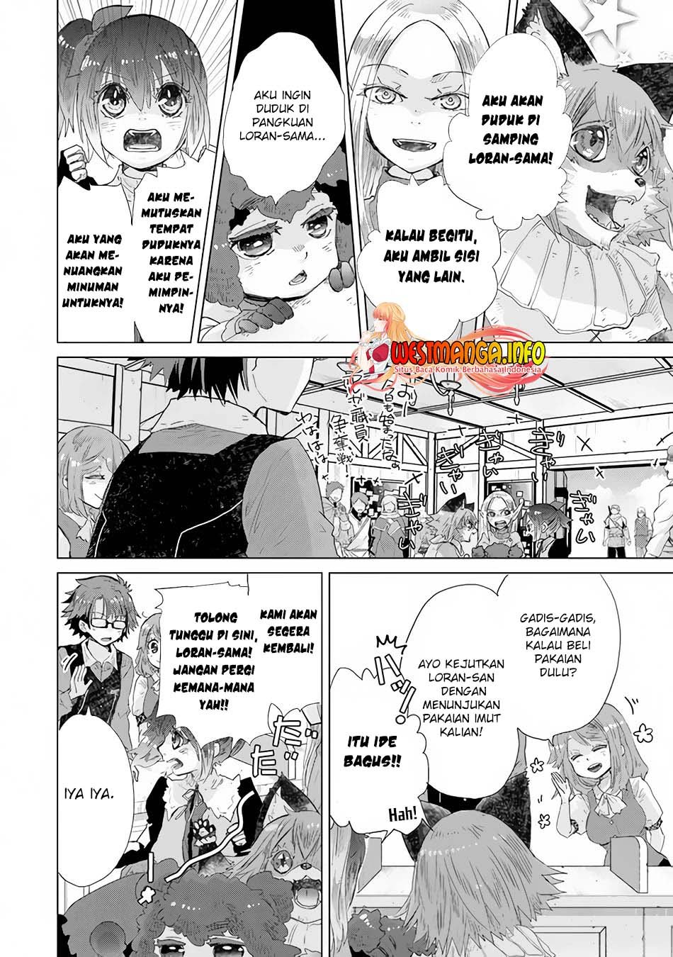 image-komik-hazure-skill-kage-ga-usui-o-motsu-guild-shokuin-ga-jitsuha-densetsu-no-ansatsusha-chapter-25-28/32