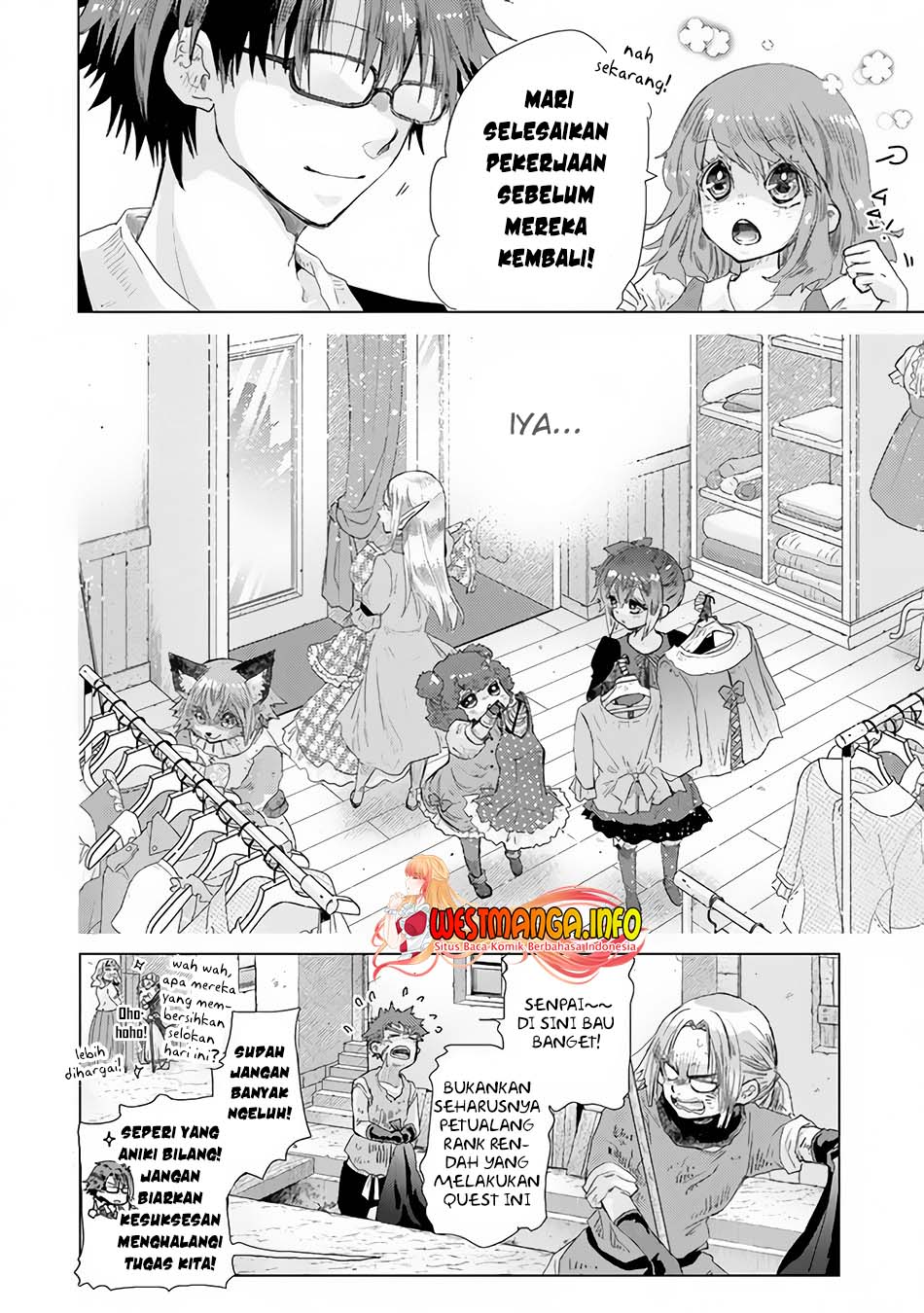 image-komik-hazure-skill-kage-ga-usui-o-motsu-guild-shokuin-ga-jitsuha-densetsu-no-ansatsusha-chapter-25-30/32