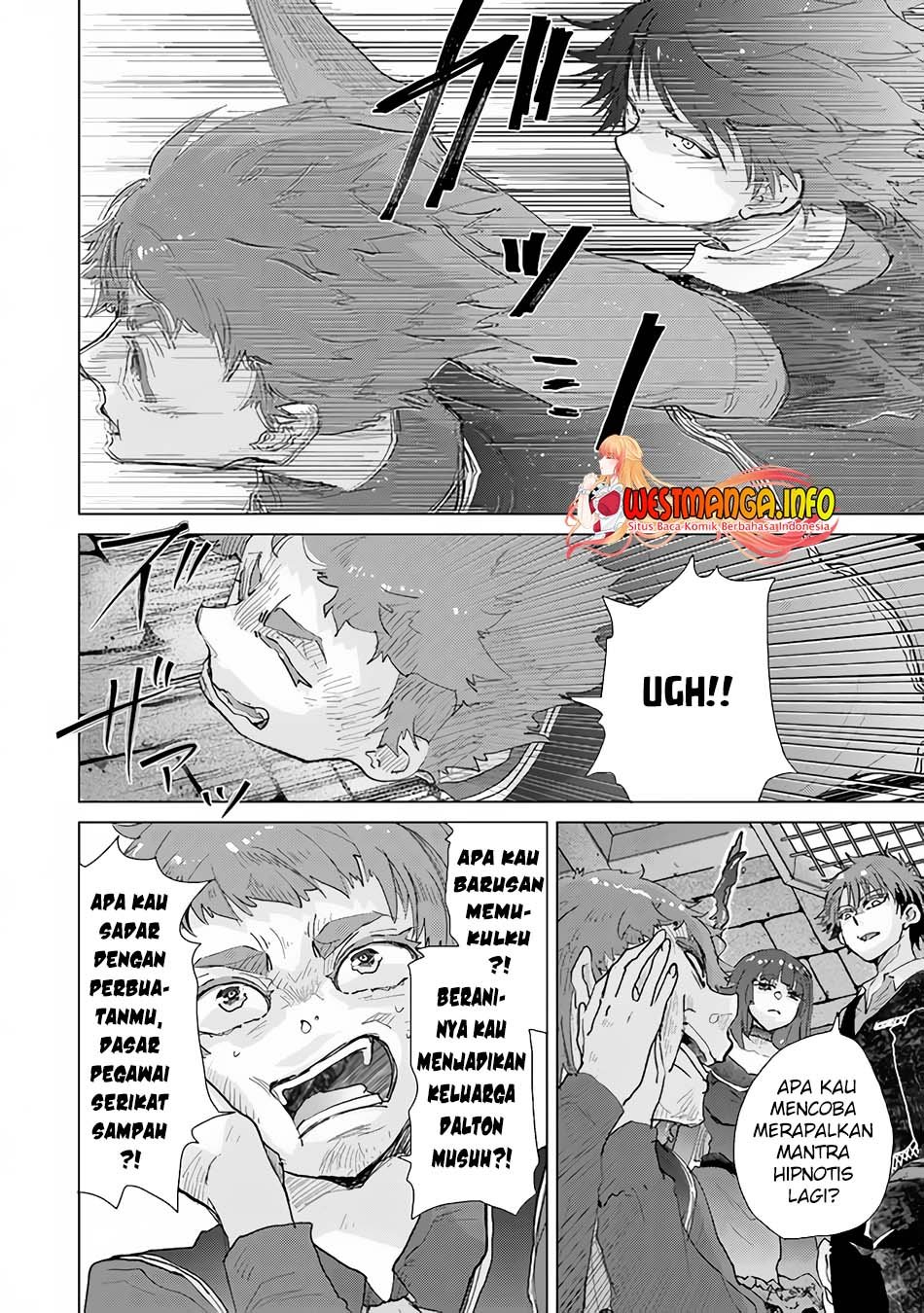 image-komik-hazure-skill-kage-ga-usui-o-motsu-guild-shokuin-ga-jitsuha-densetsu-no-ansatsusha-chapter-27-32/38