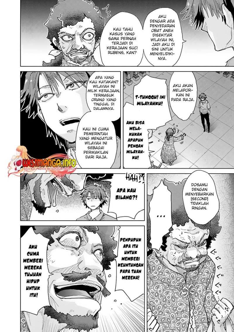 image-komik-hazure-skill-kage-ga-usui-o-motsu-guild-shokuin-ga-jitsuha-densetsu-no-ansatsusha-chapter-29-31/37