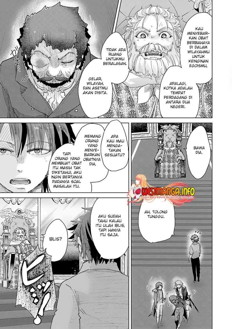 image-komik-hazure-skill-kage-ga-usui-o-motsu-guild-shokuin-ga-jitsuha-densetsu-no-ansatsusha-chapter-29-34/37