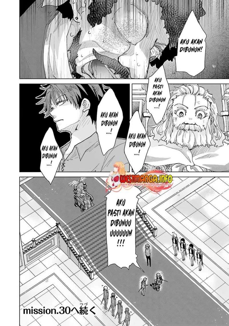 image-komik-hazure-skill-kage-ga-usui-o-motsu-guild-shokuin-ga-jitsuha-densetsu-no-ansatsusha-chapter-29-35/37