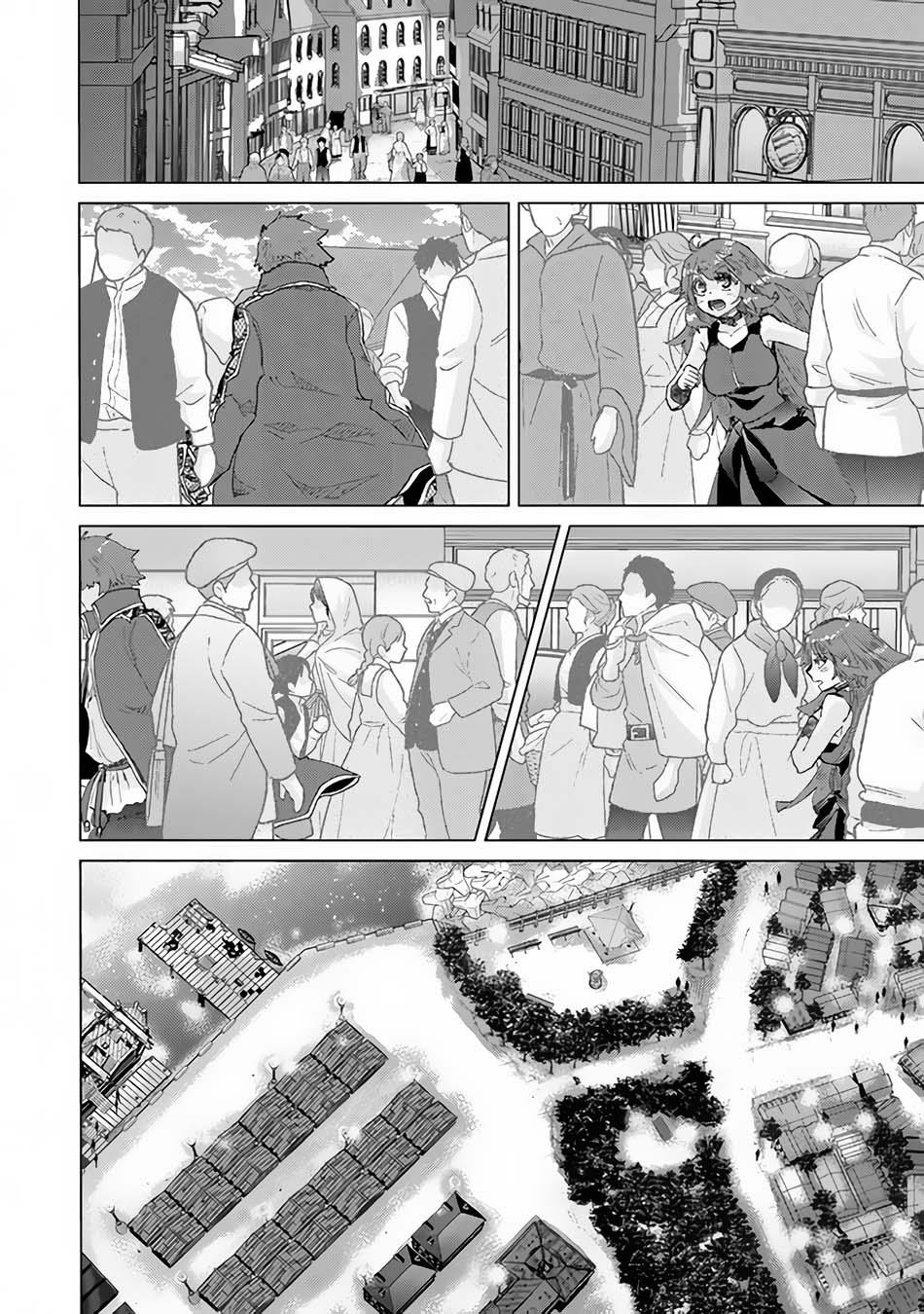 image-komik-hazure-skill-kage-ga-usui-o-motsu-guild-shokuin-ga-jitsuha-densetsu-no-ansatsusha-chapter-30-6/37