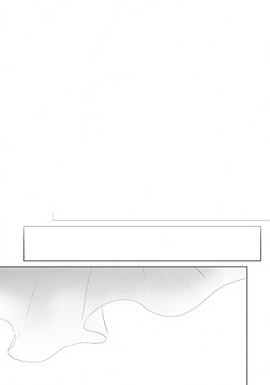 image-komik-hazure-skill-kage-ga-usui-o-motsu-guild-shokuin-ga-jitsuha-densetsu-no-ansatsusha-chapter-30-34/37