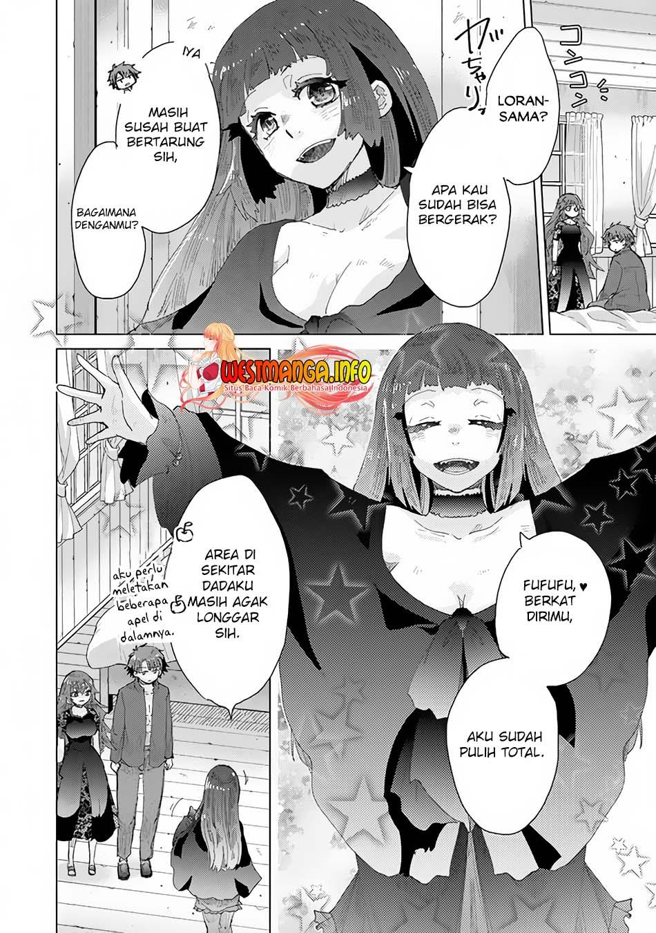 image-komik-hazure-skill-kage-ga-usui-o-motsu-guild-shokuin-ga-jitsuha-densetsu-no-ansatsusha-chapter-31-4/37