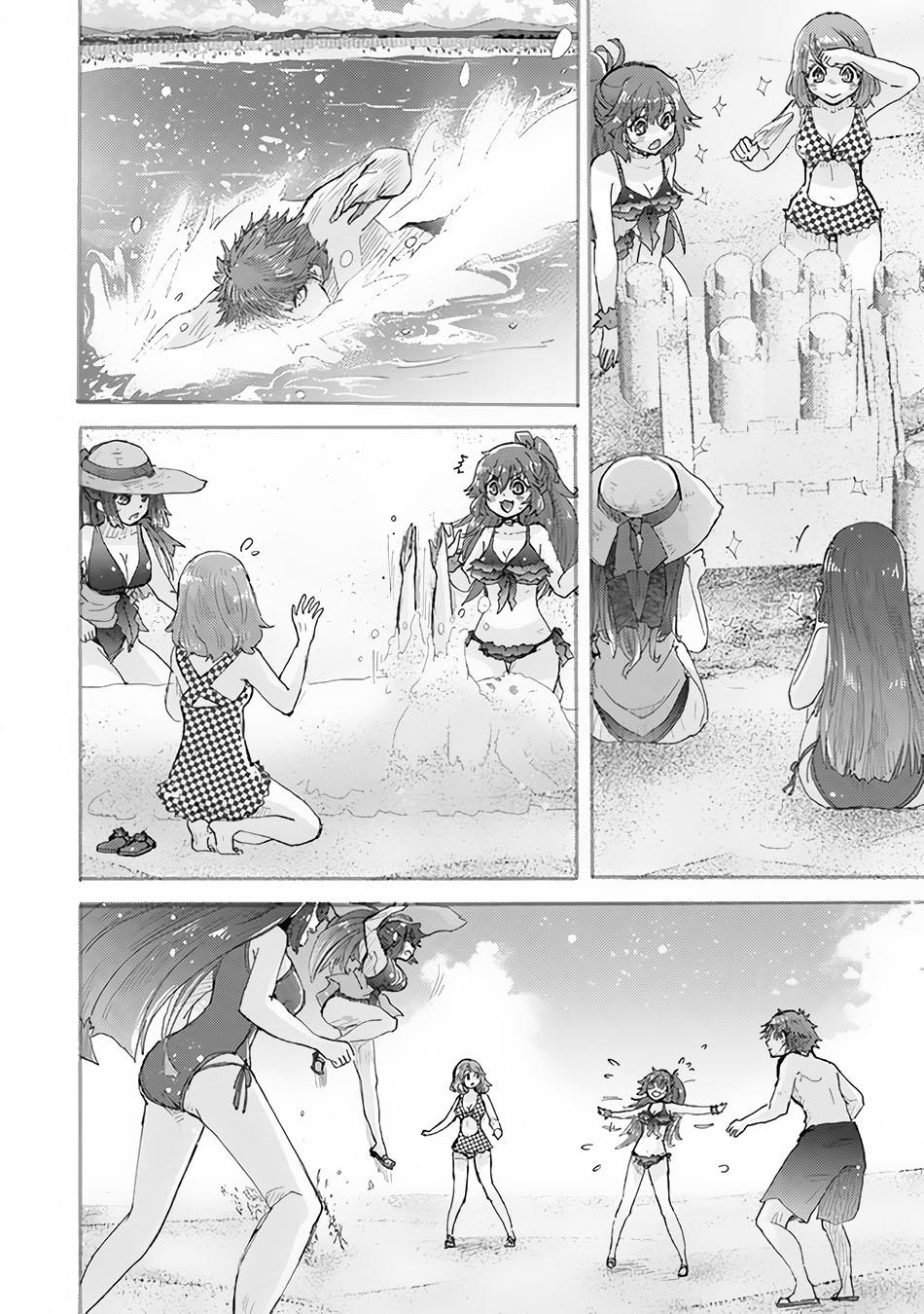 image-komik-hazure-skill-kage-ga-usui-o-motsu-guild-shokuin-ga-jitsuha-densetsu-no-ansatsusha-chapter-31-9/37