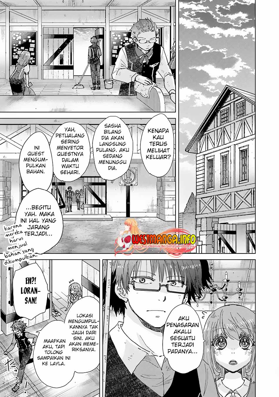 image-komik-hazure-skill-kage-ga-usui-o-motsu-guild-shokuin-ga-jitsuha-densetsu-no-ansatsusha-chapter-32-27/38