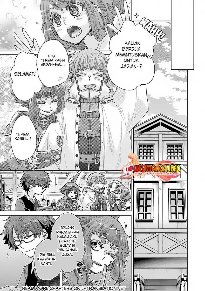 image-komik-hazure-skill-kage-ga-usui-o-motsu-guild-shokuin-ga-jitsuha-densetsu-no-ansatsusha-chapter-34-20/22