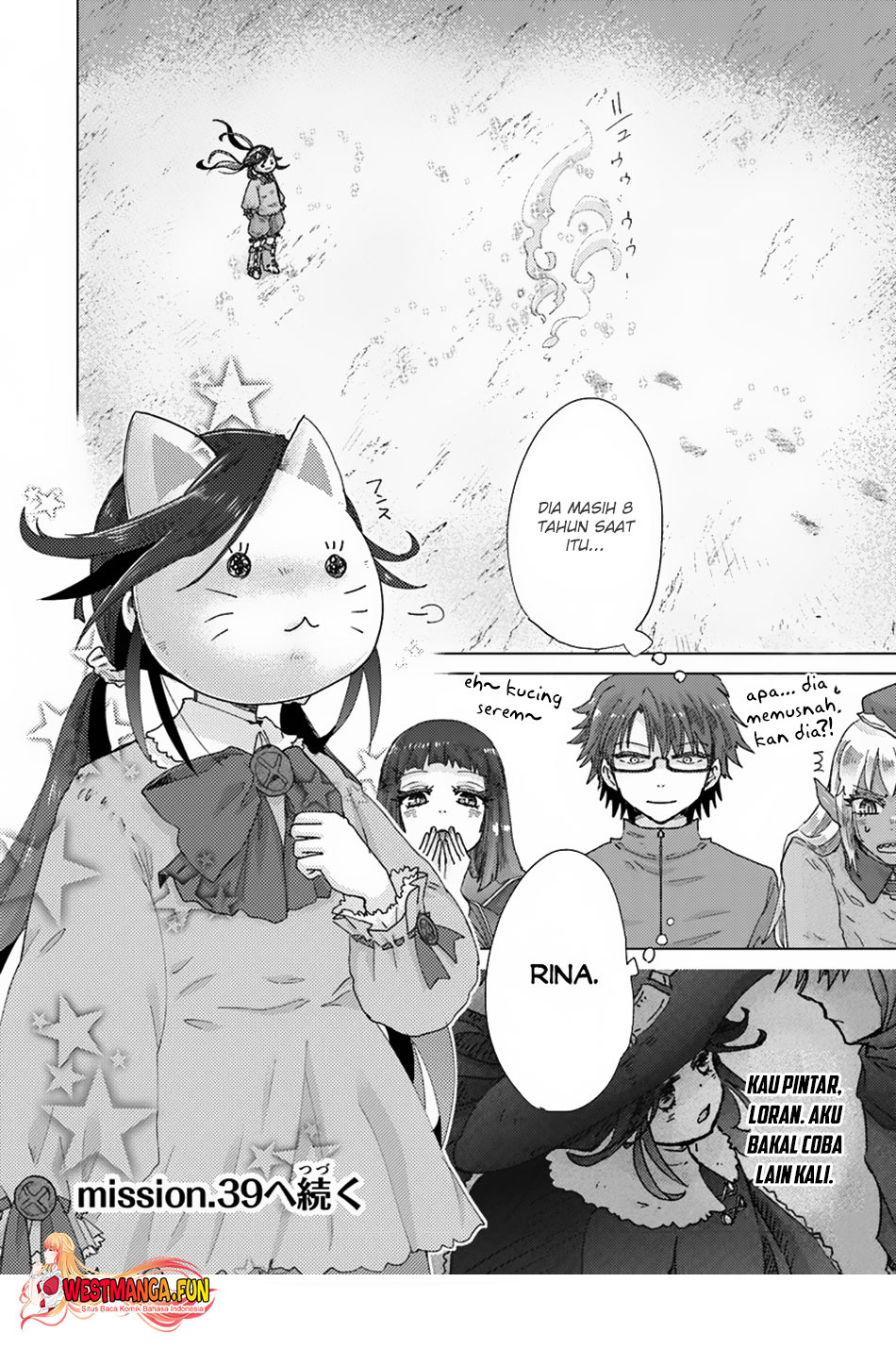 image-komik-hazure-skill-kage-ga-usui-o-motsu-guild-shokuin-ga-jitsuha-densetsu-no-ansatsusha-chapter-38-27/28