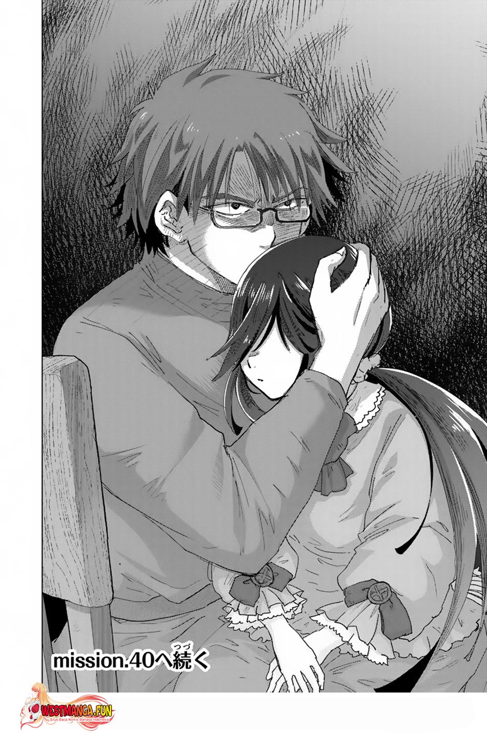 image-komik-hazure-skill-kage-ga-usui-o-motsu-guild-shokuin-ga-jitsuha-densetsu-no-ansatsusha-chapter-39-25/26