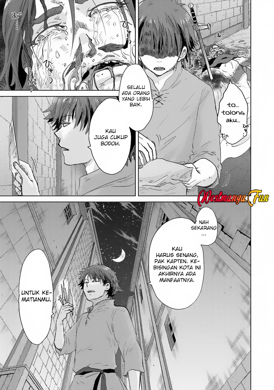 image-komik-hazure-skill-kage-ga-usui-o-motsu-guild-shokuin-ga-jitsuha-densetsu-no-ansatsusha-chapter-41-21/27