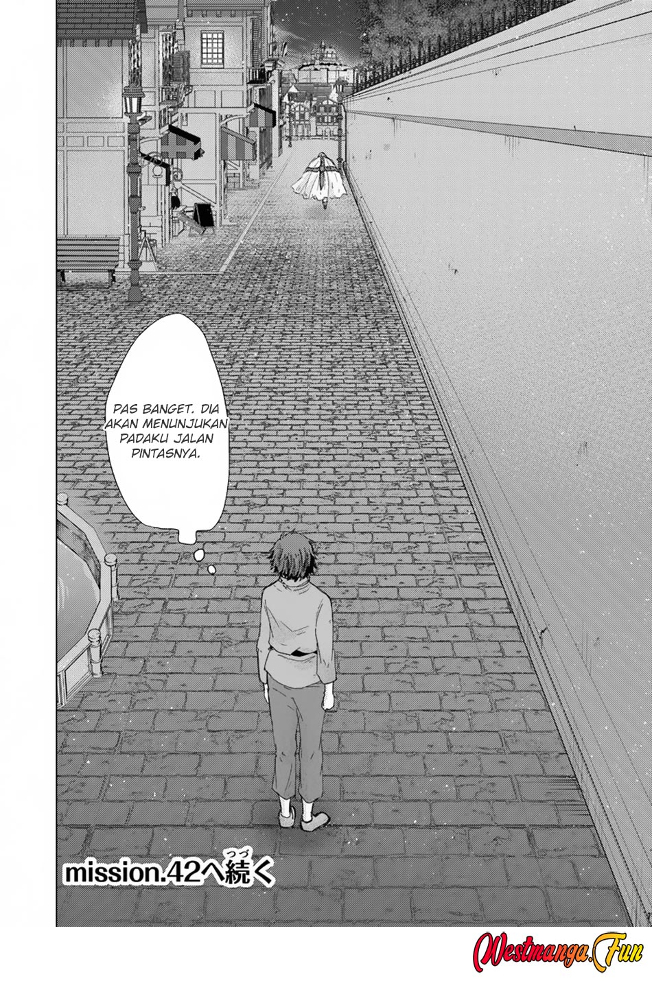 image-komik-hazure-skill-kage-ga-usui-o-motsu-guild-shokuin-ga-jitsuha-densetsu-no-ansatsusha-chapter-41-26/27