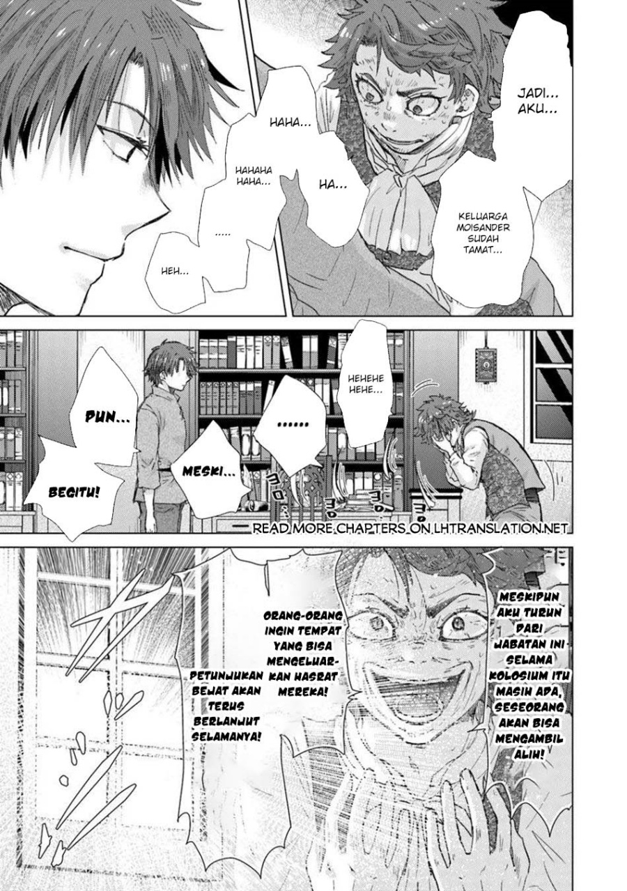 image-komik-hazure-skill-kage-ga-usui-o-motsu-guild-shokuin-ga-jitsuha-densetsu-no-ansatsusha-chapter-42-15/23