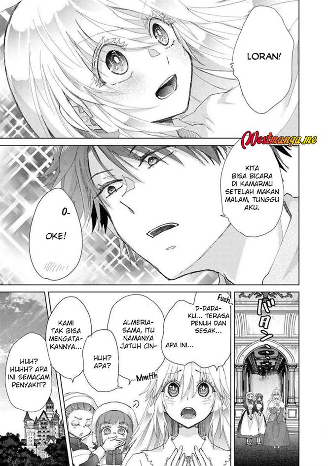 image-komik-hazure-skill-kage-ga-usui-o-motsu-guild-shokuin-ga-jitsuha-densetsu-no-ansatsusha-chapter-44-26/34