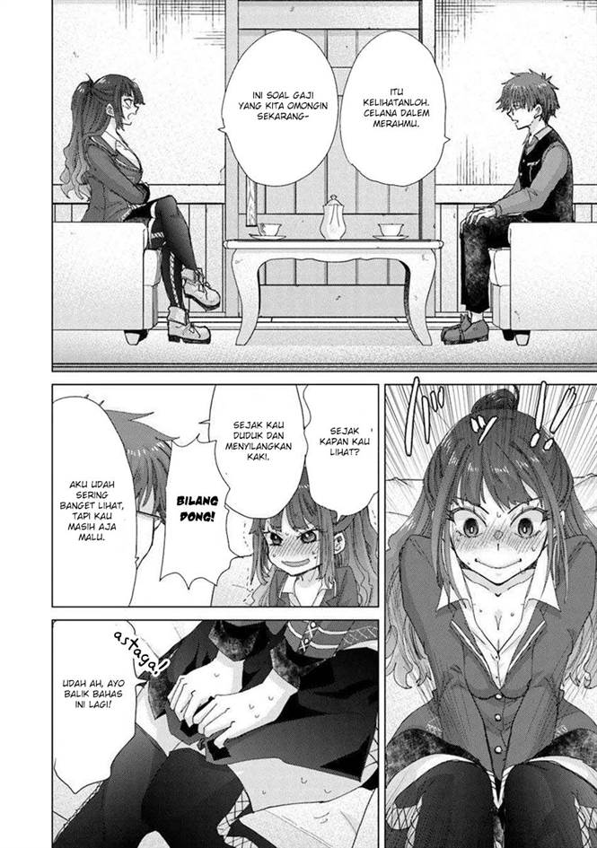 image-komik-hazure-skill-kage-ga-usui-o-motsu-guild-shokuin-ga-jitsuha-densetsu-no-ansatsusha-chapter-45-5/36