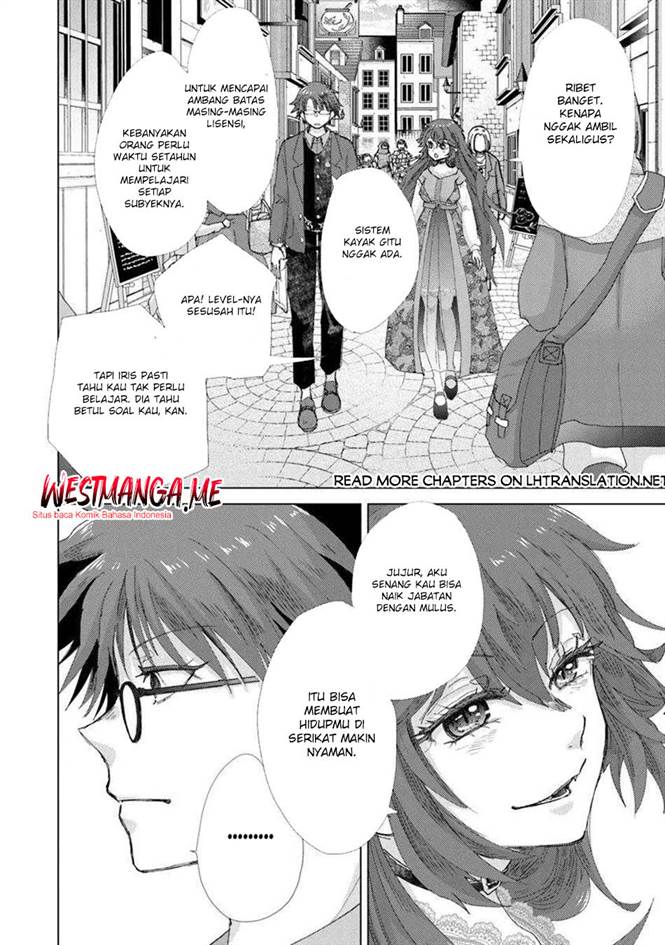 image-komik-hazure-skill-kage-ga-usui-o-motsu-guild-shokuin-ga-jitsuha-densetsu-no-ansatsusha-chapter-45-12/36