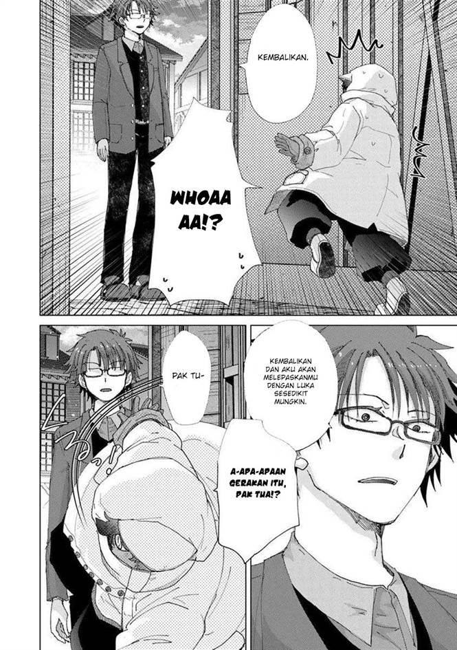 image-komik-hazure-skill-kage-ga-usui-o-motsu-guild-shokuin-ga-jitsuha-densetsu-no-ansatsusha-chapter-45-21/36