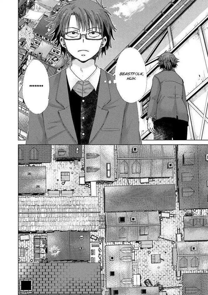 image-komik-hazure-skill-kage-ga-usui-o-motsu-guild-shokuin-ga-jitsuha-densetsu-no-ansatsusha-chapter-45-23/36