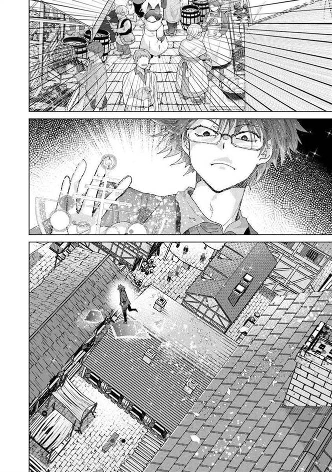 image-komik-hazure-skill-kage-ga-usui-o-motsu-guild-shokuin-ga-jitsuha-densetsu-no-ansatsusha-chapter-45-27/36