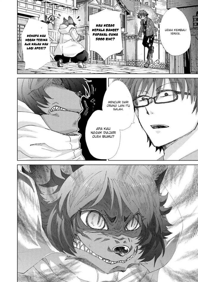 image-komik-hazure-skill-kage-ga-usui-o-motsu-guild-shokuin-ga-jitsuha-densetsu-no-ansatsusha-chapter-45-29/36