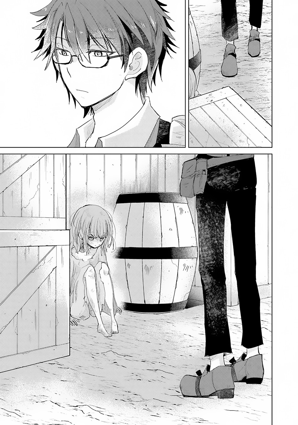 image-komik-hazure-skill-kage-ga-usui-o-motsu-guild-shokuin-ga-jitsuha-densetsu-no-ansatsusha-chapter-8-4/42