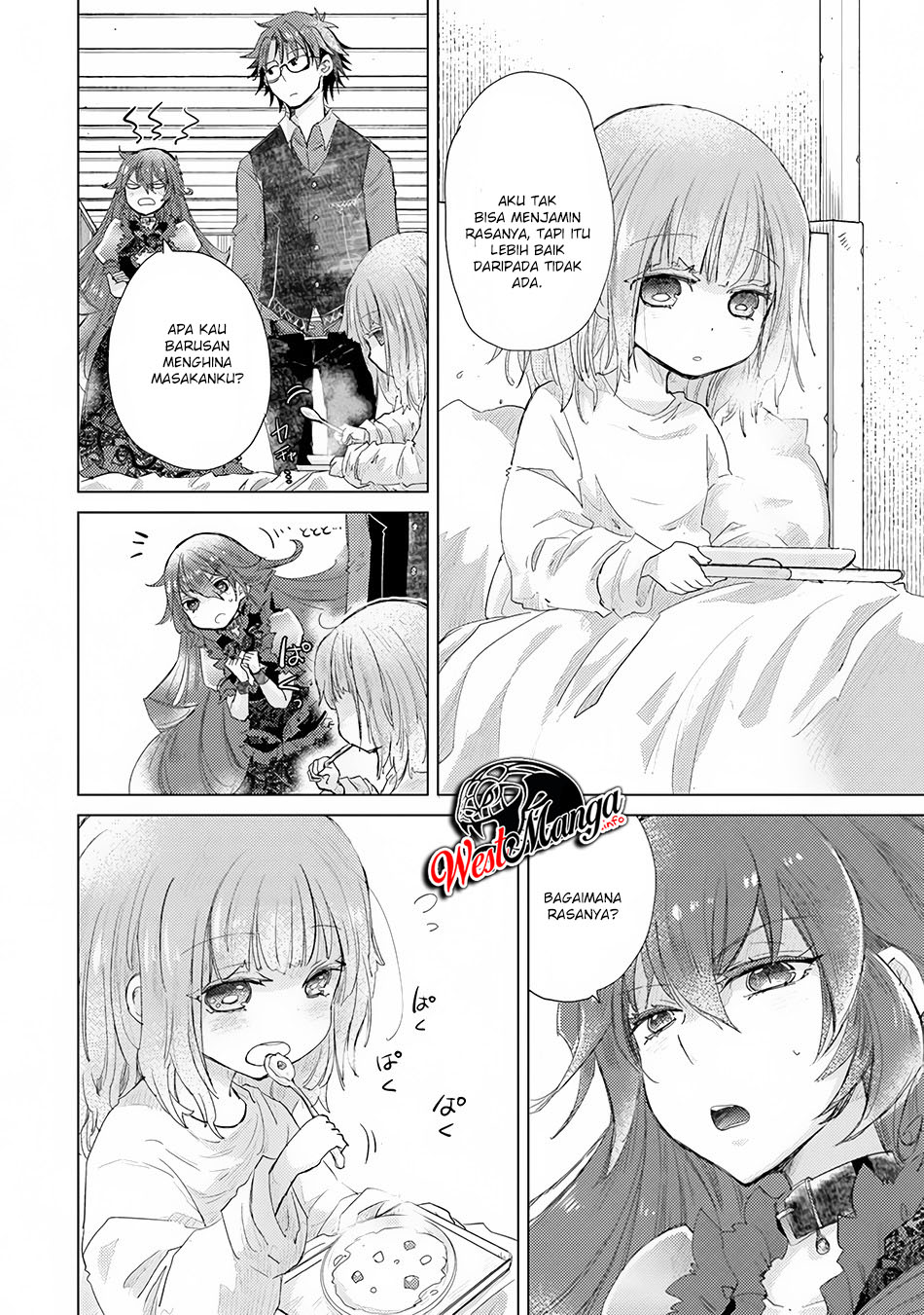 image-komik-hazure-skill-kage-ga-usui-o-motsu-guild-shokuin-ga-jitsuha-densetsu-no-ansatsusha-chapter-8-18/42