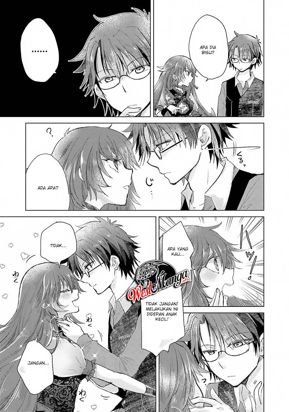 image-komik-hazure-skill-kage-ga-usui-o-motsu-guild-shokuin-ga-jitsuha-densetsu-no-ansatsusha-chapter-8-19/42