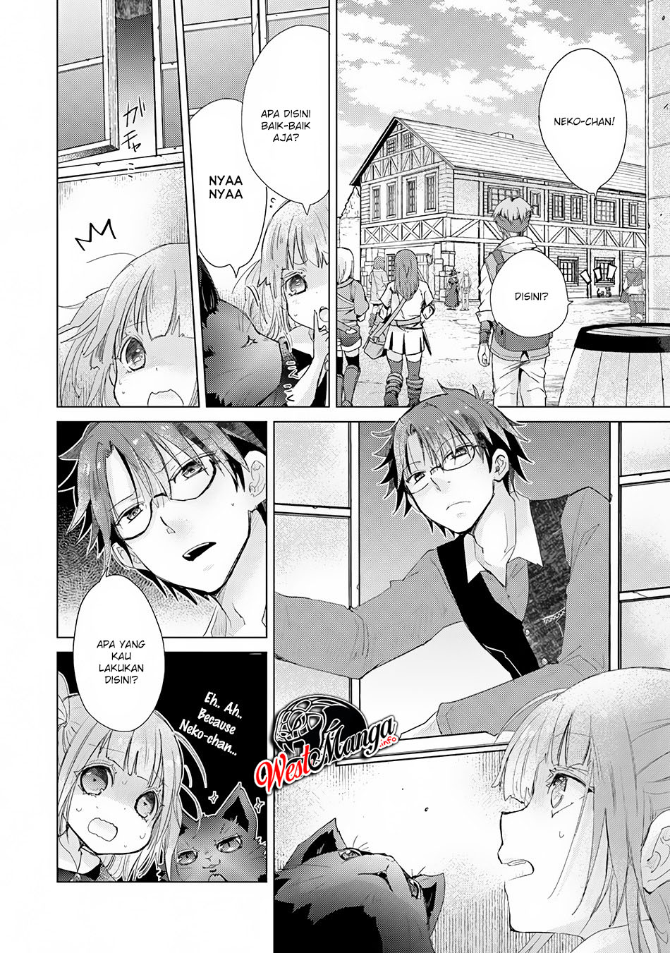 image-komik-hazure-skill-kage-ga-usui-o-motsu-guild-shokuin-ga-jitsuha-densetsu-no-ansatsusha-chapter-8-25/42