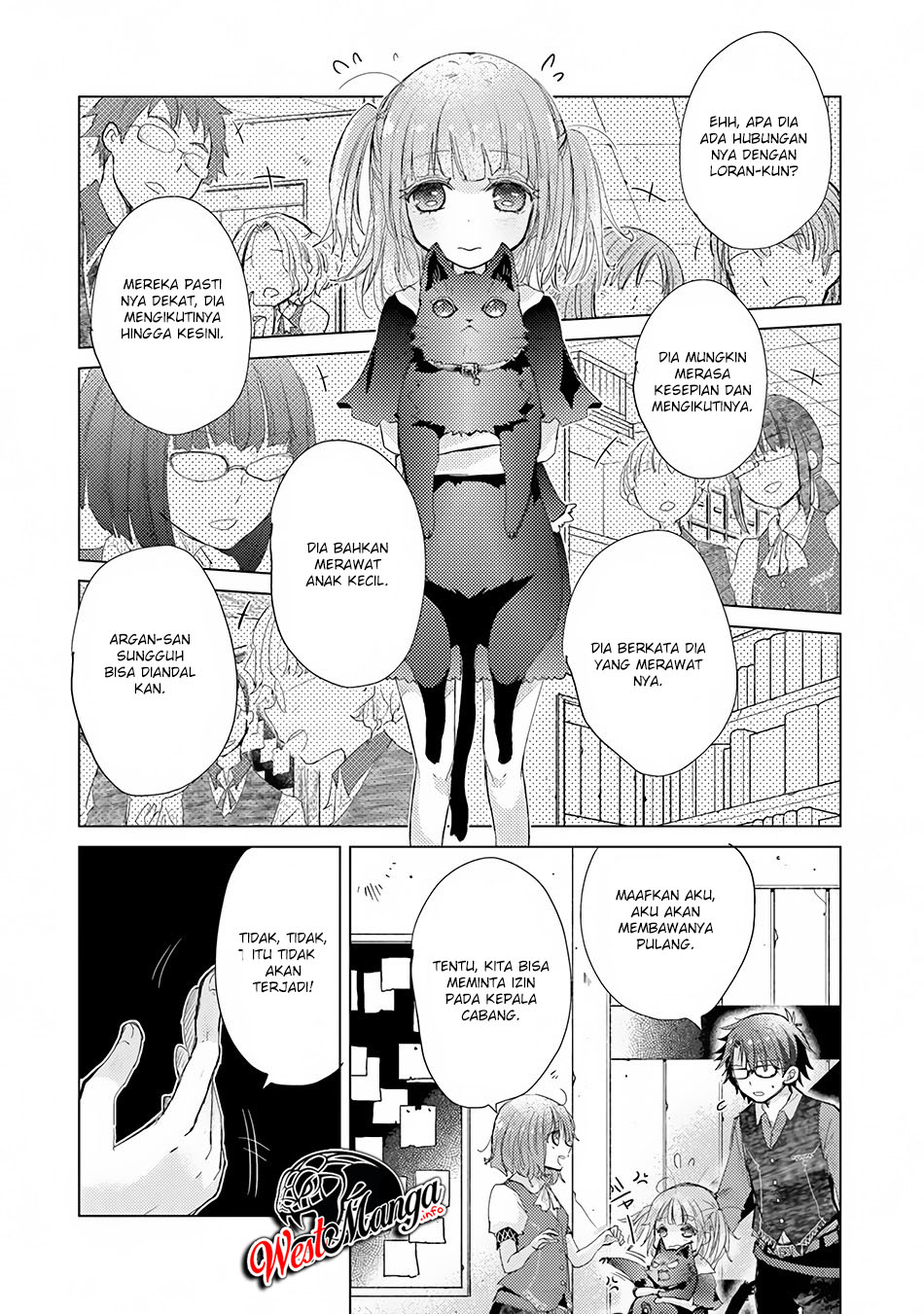 image-komik-hazure-skill-kage-ga-usui-o-motsu-guild-shokuin-ga-jitsuha-densetsu-no-ansatsusha-chapter-8-26/42