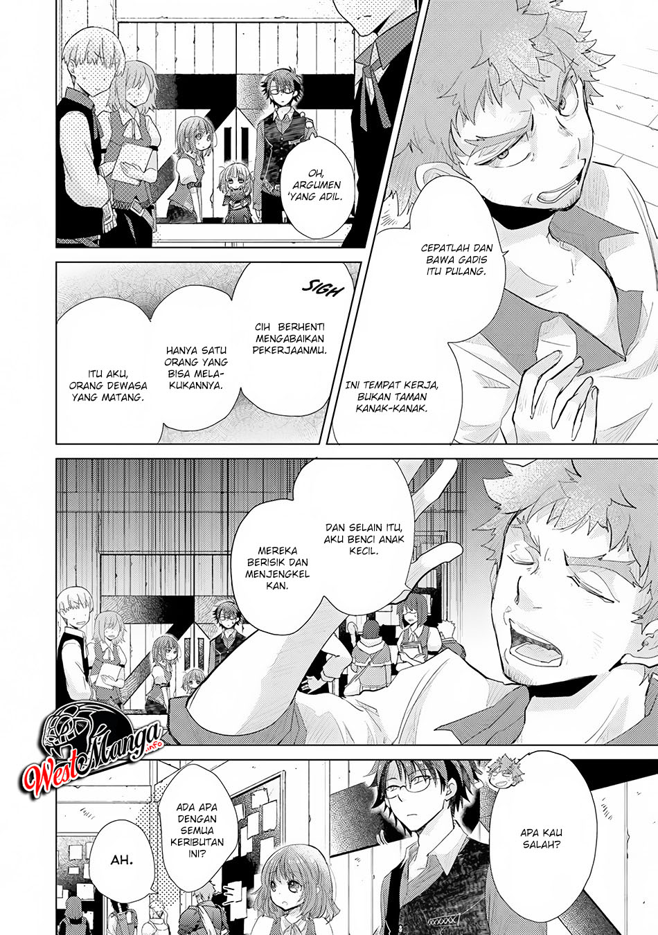 image-komik-hazure-skill-kage-ga-usui-o-motsu-guild-shokuin-ga-jitsuha-densetsu-no-ansatsusha-chapter-8-27/42