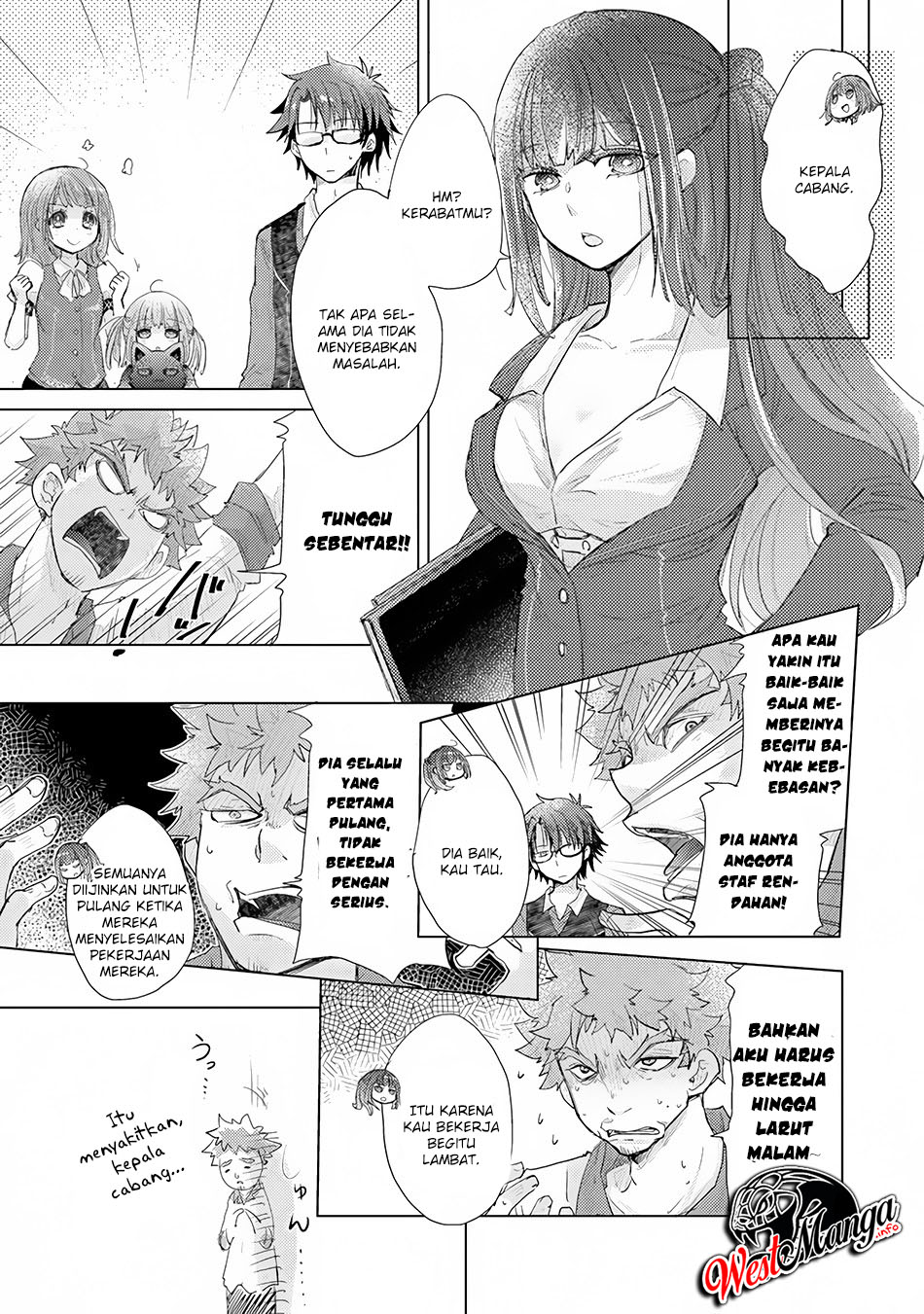 image-komik-hazure-skill-kage-ga-usui-o-motsu-guild-shokuin-ga-jitsuha-densetsu-no-ansatsusha-chapter-8-28/42