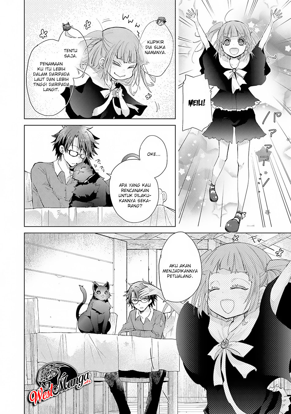 image-komik-hazure-skill-kage-ga-usui-o-motsu-guild-shokuin-ga-jitsuha-densetsu-no-ansatsusha-chapter-8-31/42