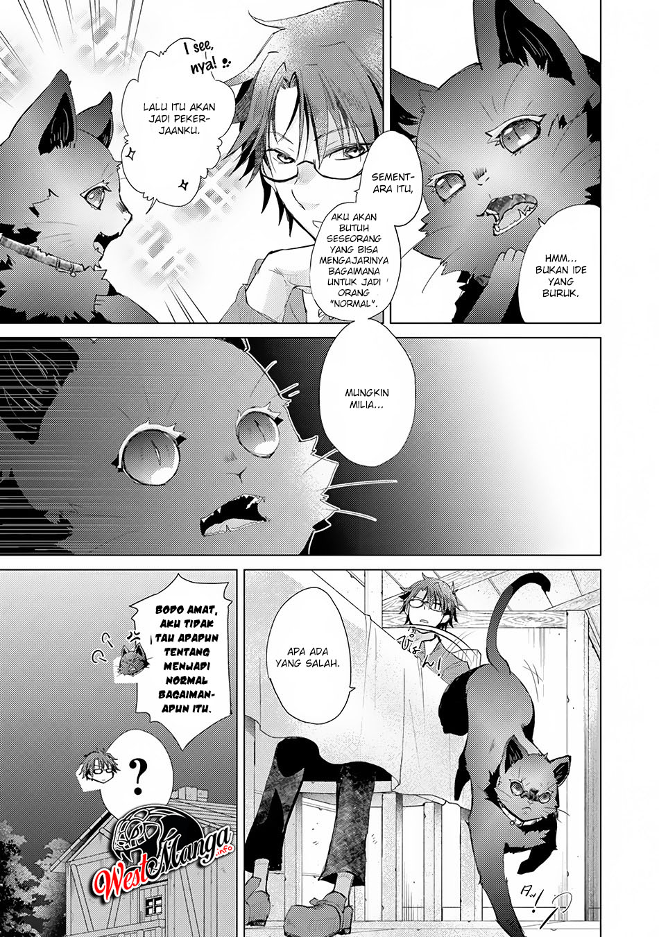 image-komik-hazure-skill-kage-ga-usui-o-motsu-guild-shokuin-ga-jitsuha-densetsu-no-ansatsusha-chapter-8-32/42