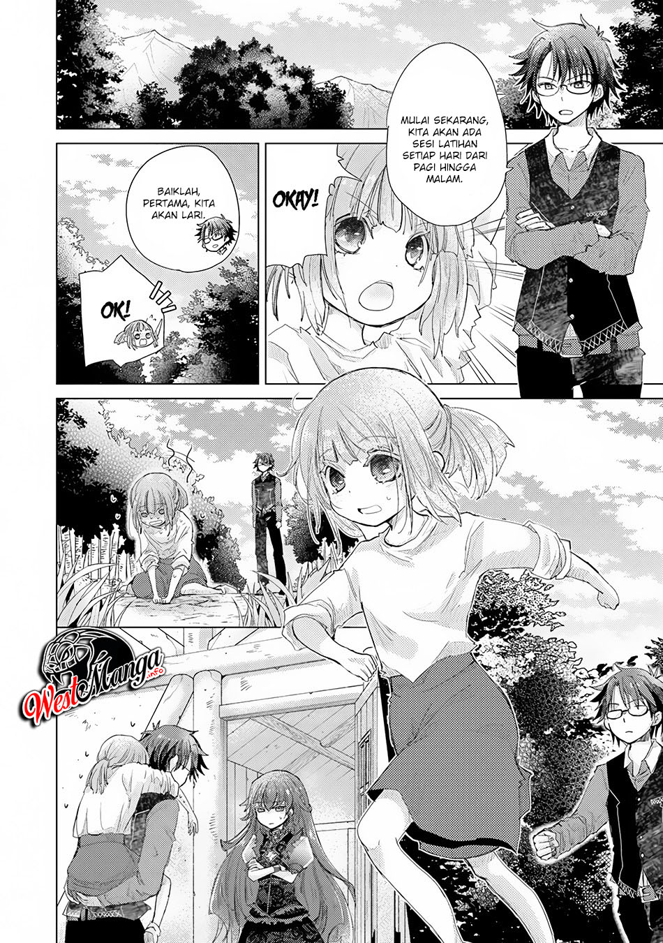 image-komik-hazure-skill-kage-ga-usui-o-motsu-guild-shokuin-ga-jitsuha-densetsu-no-ansatsusha-chapter-8-33/42