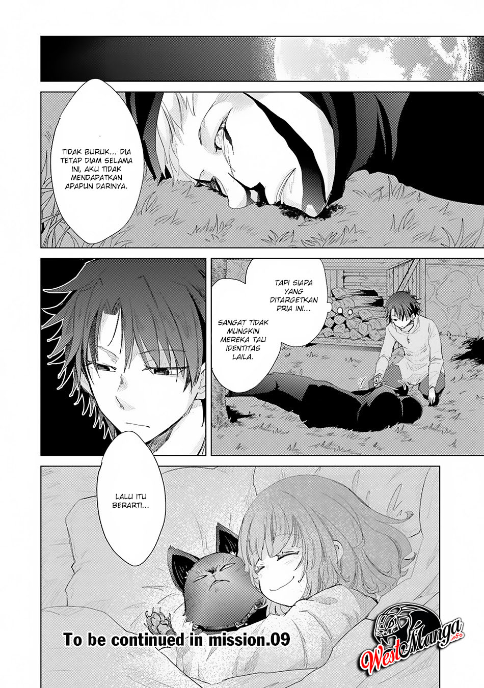 image-komik-hazure-skill-kage-ga-usui-o-motsu-guild-shokuin-ga-jitsuha-densetsu-no-ansatsusha-chapter-8-39/42