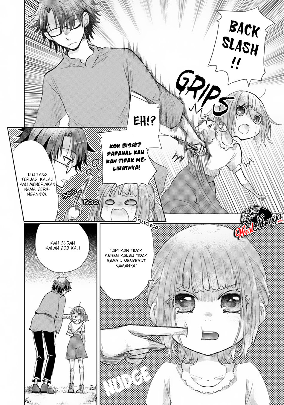 image-komik-hazure-skill-kage-ga-usui-o-motsu-guild-shokuin-ga-jitsuha-densetsu-no-ansatsusha-chapter-9-5/39