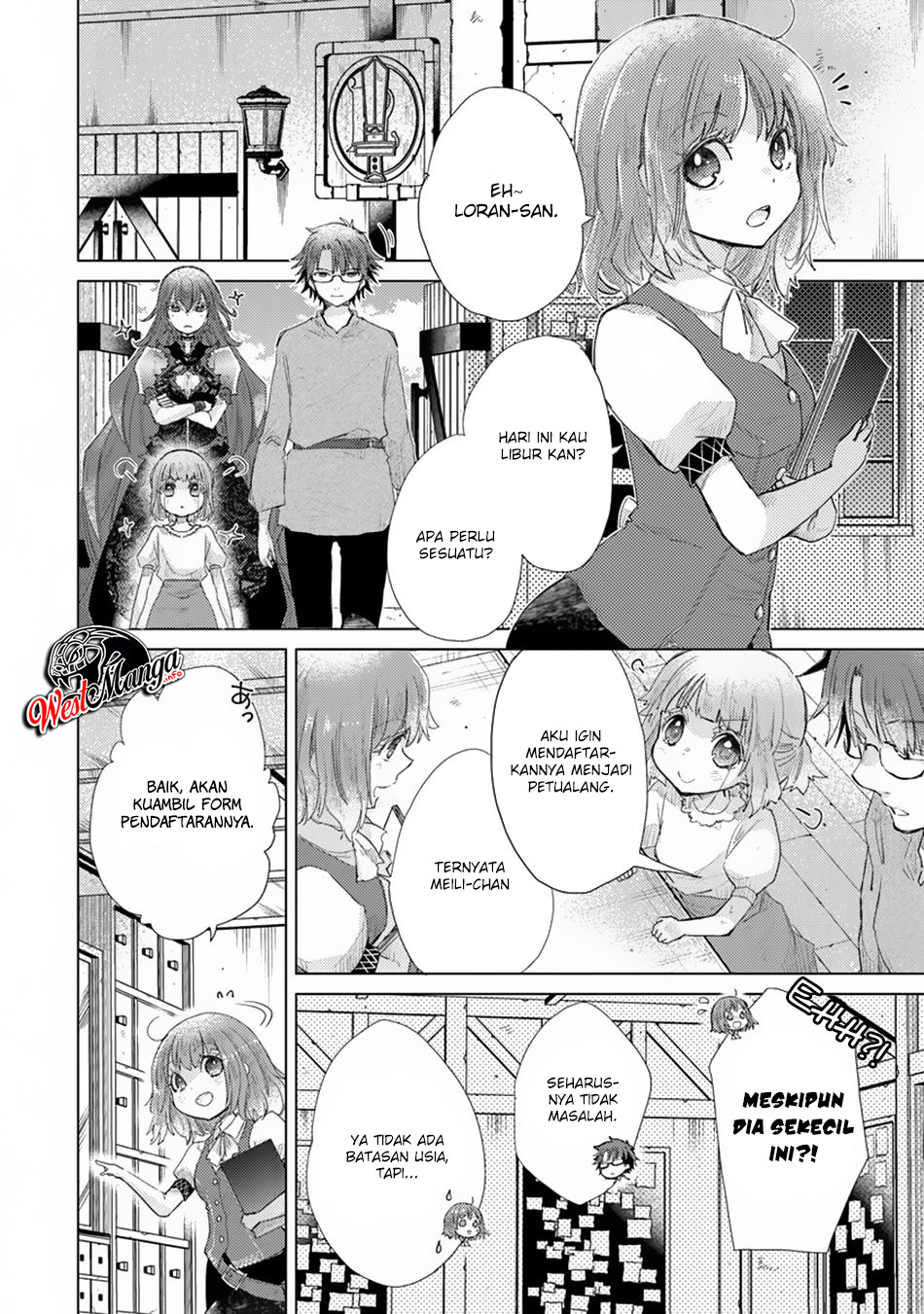 image-komik-hazure-skill-kage-ga-usui-o-motsu-guild-shokuin-ga-jitsuha-densetsu-no-ansatsusha-chapter-9-11/39