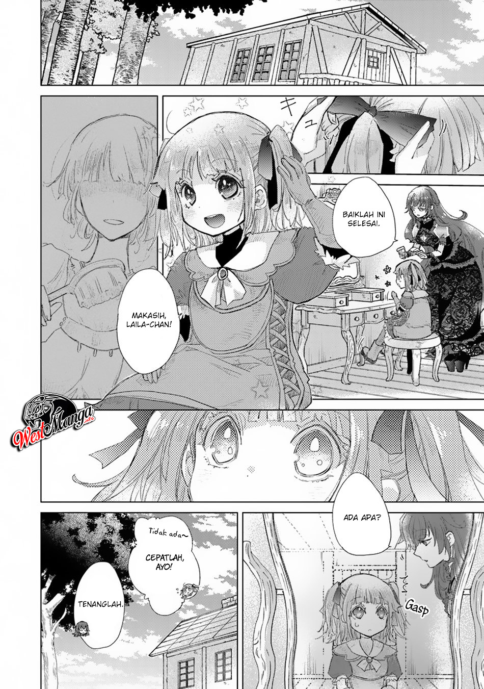 image-komik-hazure-skill-kage-ga-usui-o-motsu-guild-shokuin-ga-jitsuha-densetsu-no-ansatsusha-chapter-9-19/39