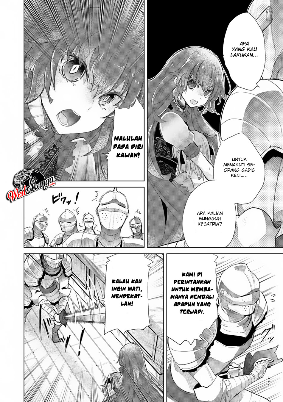 image-komik-hazure-skill-kage-ga-usui-o-motsu-guild-shokuin-ga-jitsuha-densetsu-no-ansatsusha-chapter-9-23/39