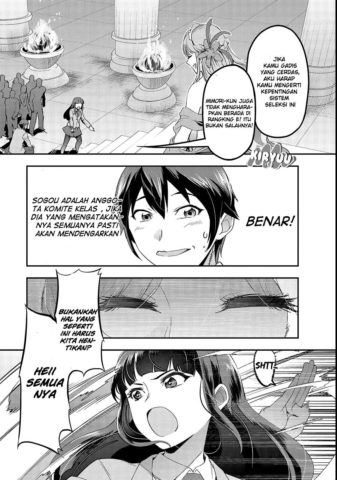 image-komik-hazure-waku-no-joutai-ijou-skill-de-saikyou-ni-natta-ore-ga-subete-wo-juurin-suru-made-chapter-1-14/51